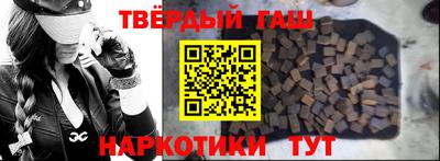 героин Кулебаки