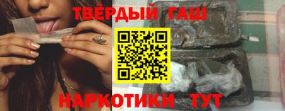 героин Кулебаки