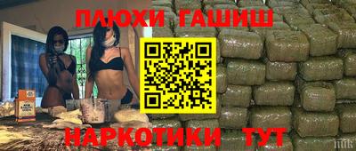 дурь Кумертау