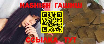 дурь Кумертау