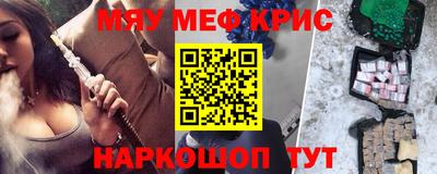 героин Кулебаки