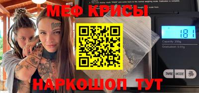дурь Кумертау