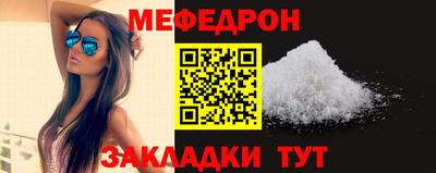 дурь Кумертау