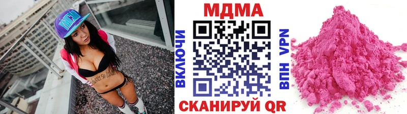 MDMA Molly  Санкт-Петербург 