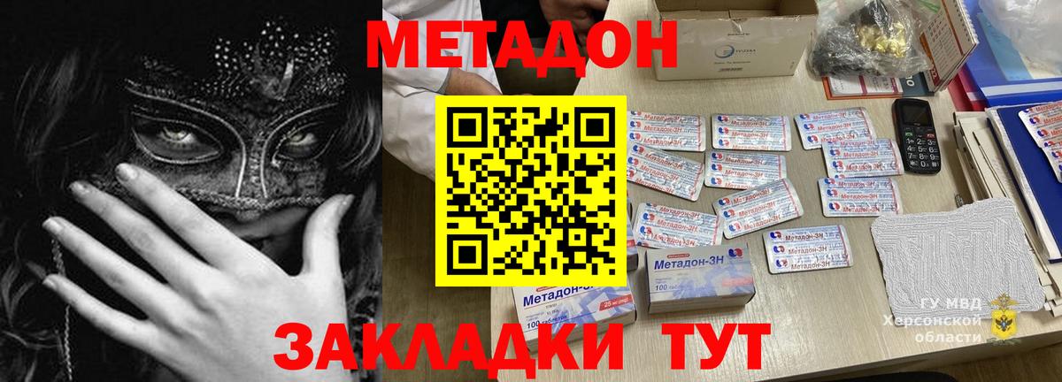 МЕФ Санкт-Петербург