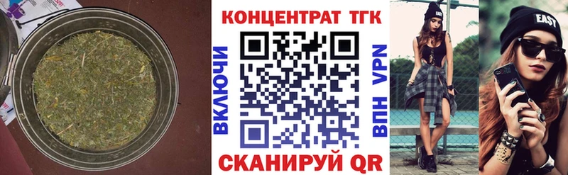 где можно купить   Санкт-Петербург  ТГК гашишное масло 